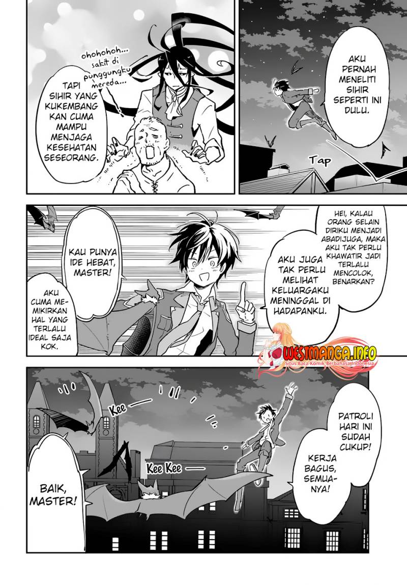 Henkyou Gurashi no Maou, Tensei shite Saikyou no Majutsushi ni naru ~Aisarenagara Nariagaru Moto Maō wa, Ningen o Shiritai~